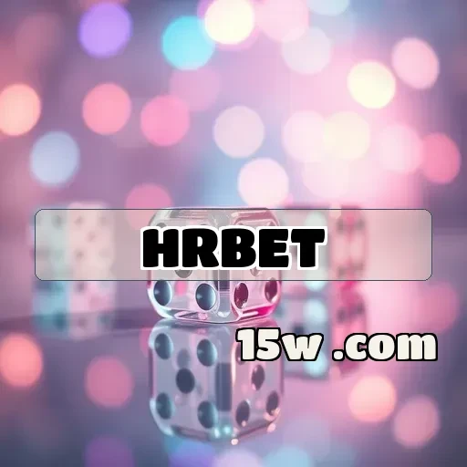hrbet: Como a Segurança Revoluciona a Experiência de Jogo